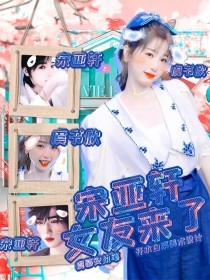 大象伊甸园永久入口2022